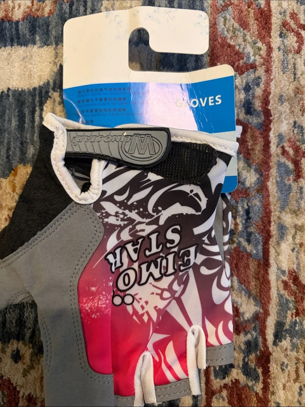 Pink and Gray One-Piece Cycling Gloves by Wmstar